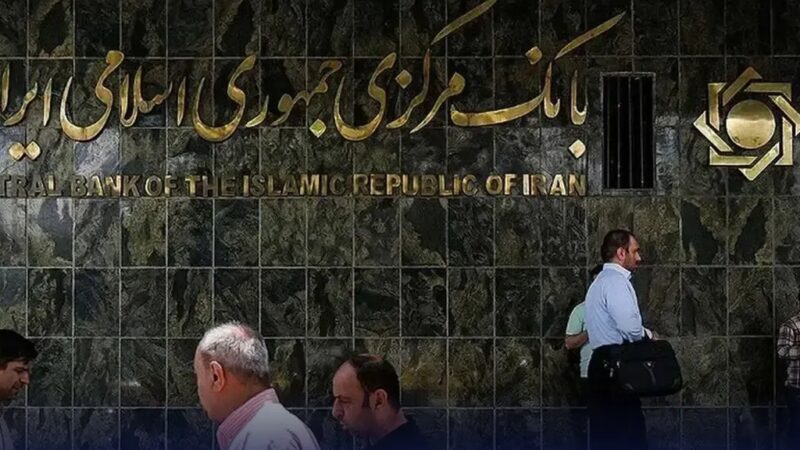 پشت پرده ناترازی بانک‌ها؛ چرا نسخه بانک آینده برای بانک‌های دیگر هم تکرار می‌شود؟