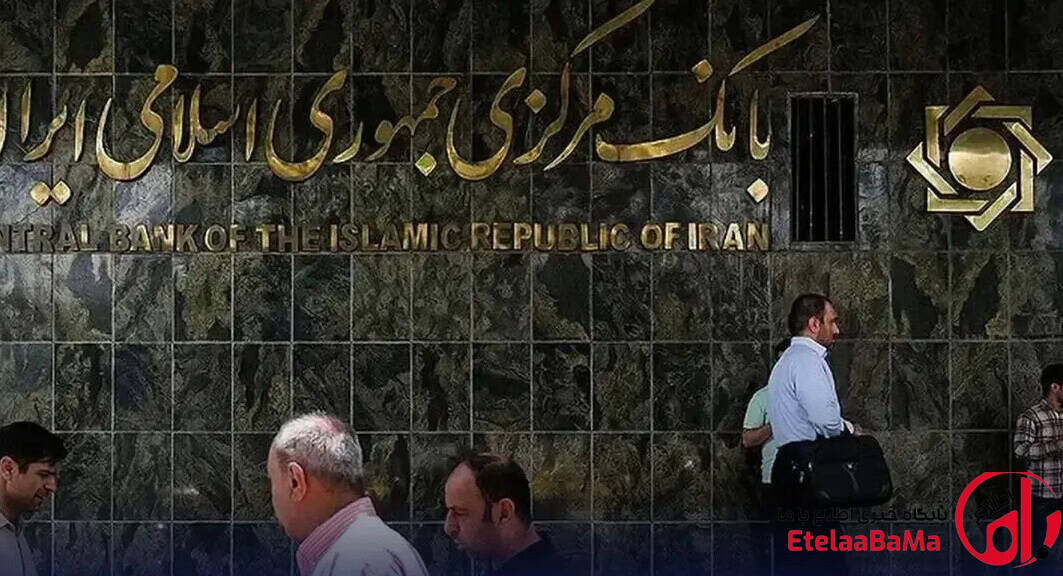 پشت پرده ناترازی بانک‌ها؛ چرا نسخه بانک آینده برای بانک‌های دیگر هم تکرار می‌شود؟
