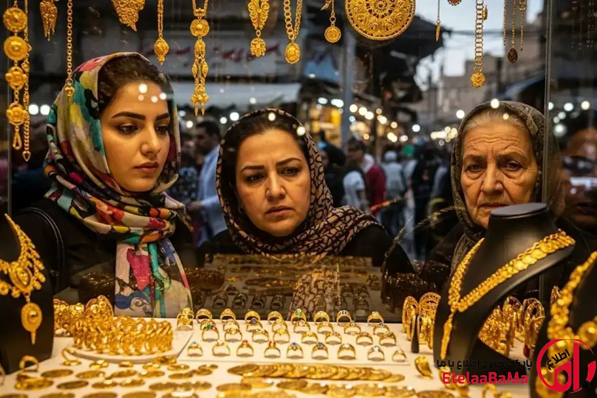 زرین تأمین زیر ذره‌بین بازنشستگان؛ خرید قسطی طلا با سقف ۵۰ میلیون تومان