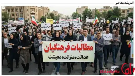 آخرین خبر از پاداش پایان خدمت فرهنگیان | پرداخت پاداش ۱۴۰۴ به‌زودی