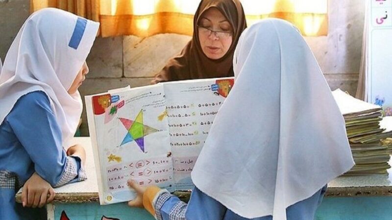 مرحله دوم افزایش حقوق معلمان از مهر کلید خورد/فوق‌العاده ویژه فرهنگیان