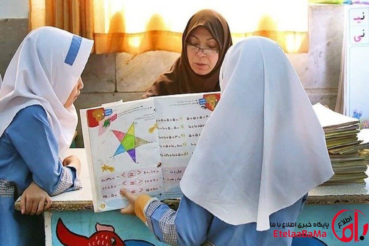 مرحله دوم افزایش حقوق معلمان از مهر کلید خورد/فوق‌العاده ویژه فرهنگیان