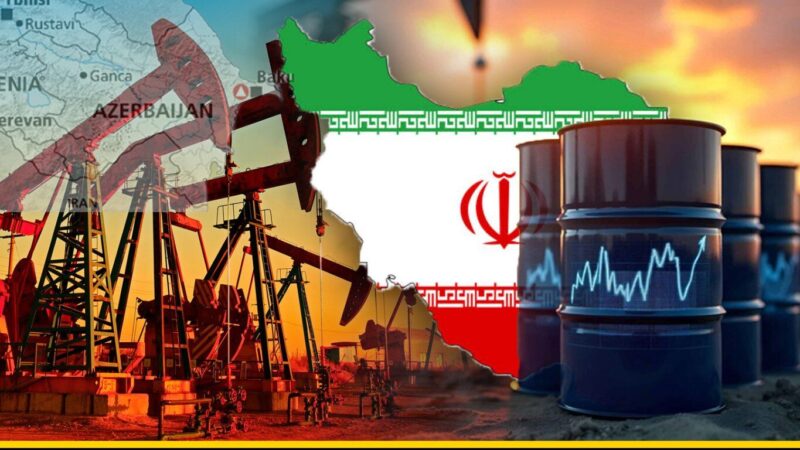 چرا افزایش قیمت نفت برای ایران درآمد بیشتری نمی‌سازد؟ ماجرای تناقض نفت و تنگه هرمز چیست؟