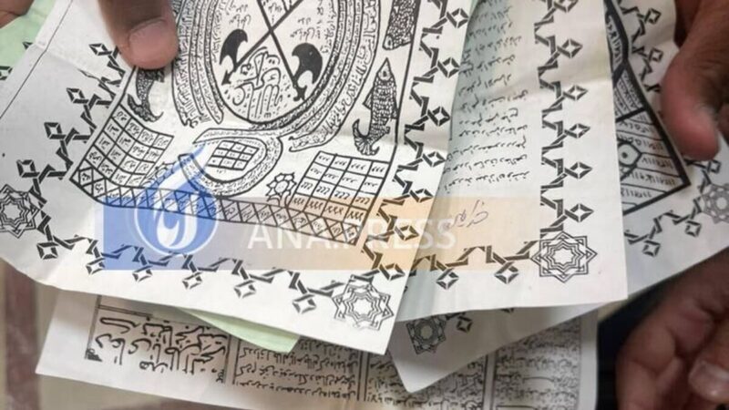 رونق بازار فال و جادو و جنبل؛ چرا نااطمینانی و کاهش اعتماد اجتماعی مردم را به پیشگویی می‌کشاند؟