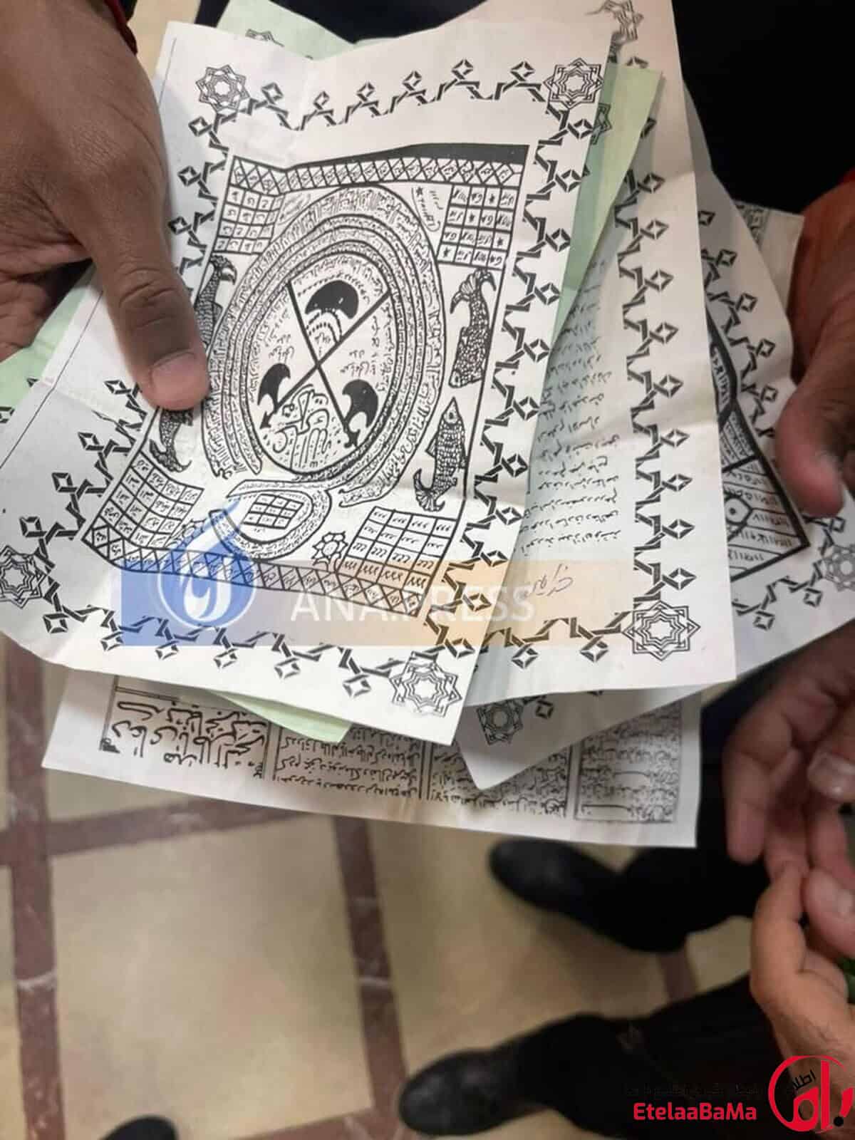 رونق بازار فال و جادو و جنبل؛ چرا نااطمینانی و کاهش اعتماد اجتماعی مردم را به پیشگویی می‌کشاند؟