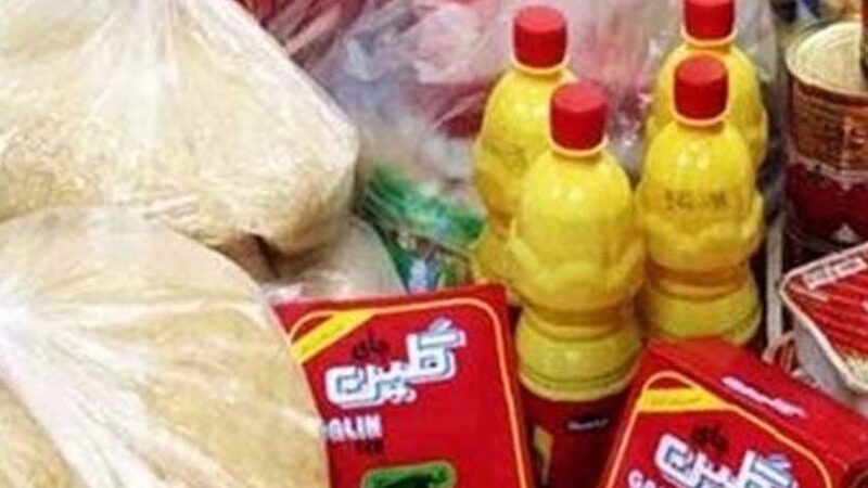 رمزگشایی از گرانی کالاهای اساسی؛ کمبود نداریم، نوسان ارز قیمت‌ها را بالا برد
