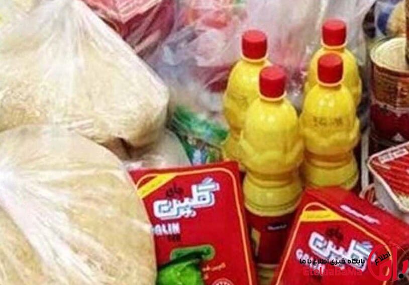 رمزگشایی از گرانی کالاهای اساسی؛ کمبود نداریم، نوسان ارز قیمت‌ها را بالا برد