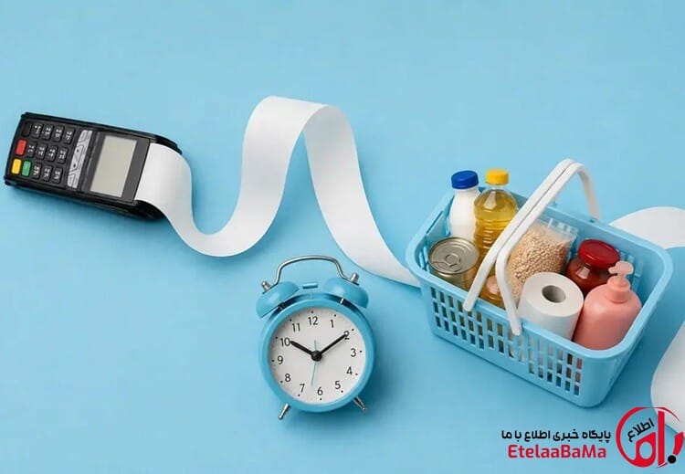 شارژ کالابرگ کدهای ملی ۷، ۸ و ۹ آغاز شد؛ اعتبار یک‌میلیون تومانی تا پایان مهرماه