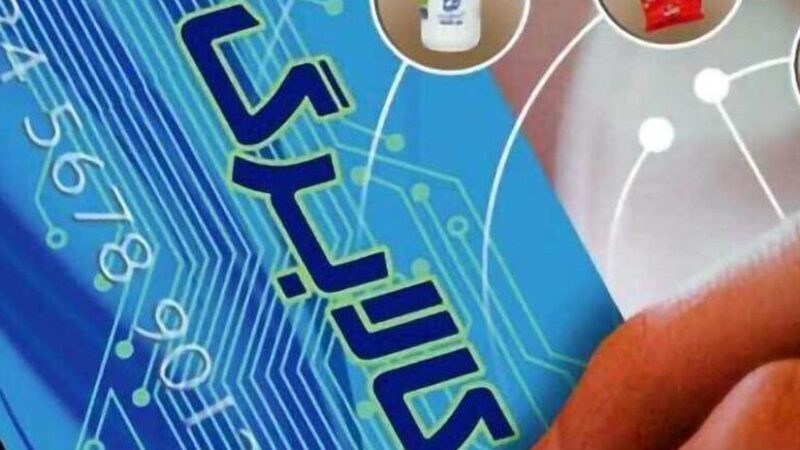 کالابرگ ۲ میلیونی روی میز دولت؛ جزئیات پیشنهاد جدید برای افزایش اعتبار خانوارها