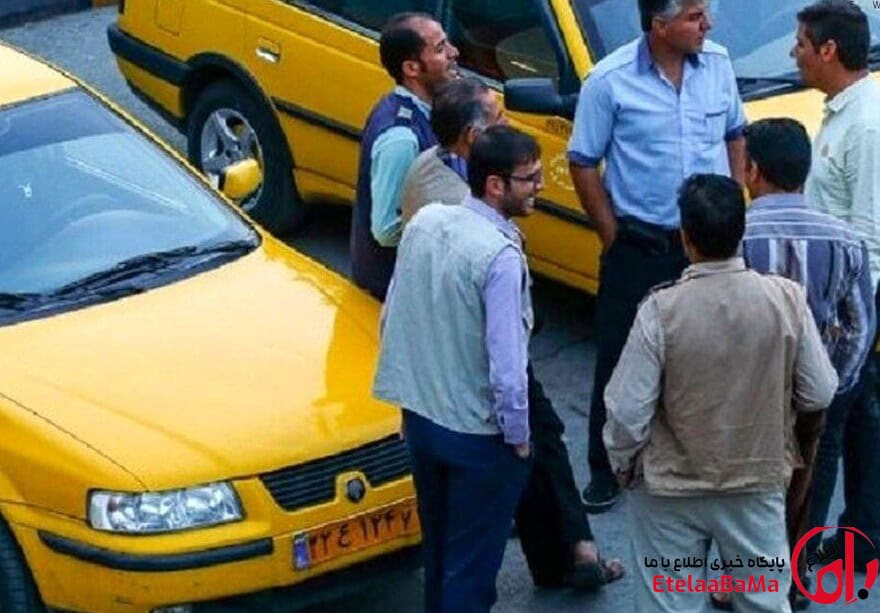 خبر خوش برای رانندگان تاکسی؛ ۳ هزار راننده تا پایان سال بیمه می‌شوند