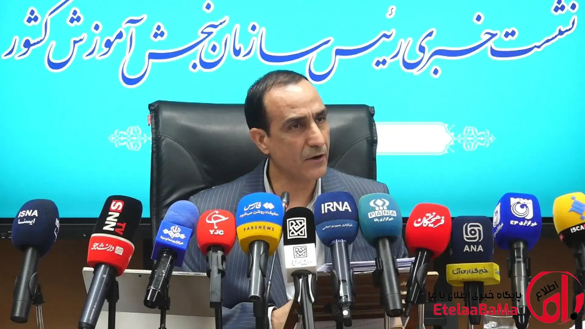 محمدی: سوابق تحصیلی داوطلبان با تاخیر به سازمان سنجش ارسال شد / نتایج نهایی آبان ماه اعلام می‌شود