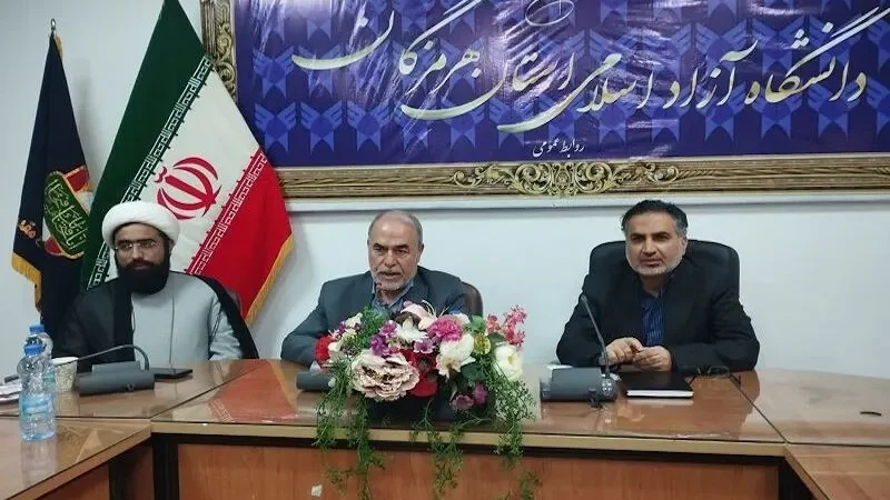 خلیج فارس نقطه آغاز نظم جدید منطقه‌ای است