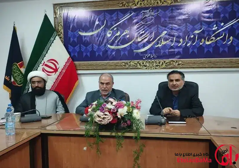 خلیج فارس نقطه آغاز نظم جدید منطقه‌ای است