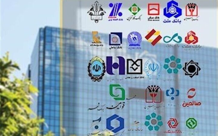 حساب‌های بانکی مازاد را غیرحضوری تعیین تکلیف کنید؛ جزئیات سامانه حسام و ماجرای ۱۰ حساب