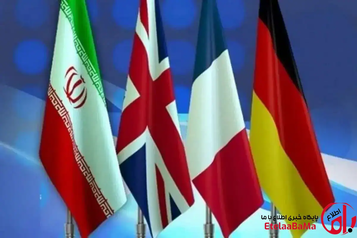 بیانیه جدید آمریکا و تروئیکای اروپایی علیه ایران
