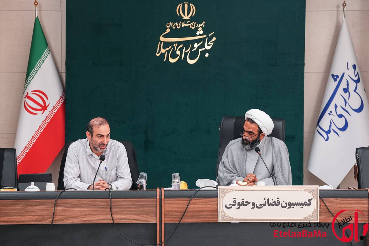 بررسی ایرادات شورای نگهبان درباره مصوبه اصلاح قانون مهریه