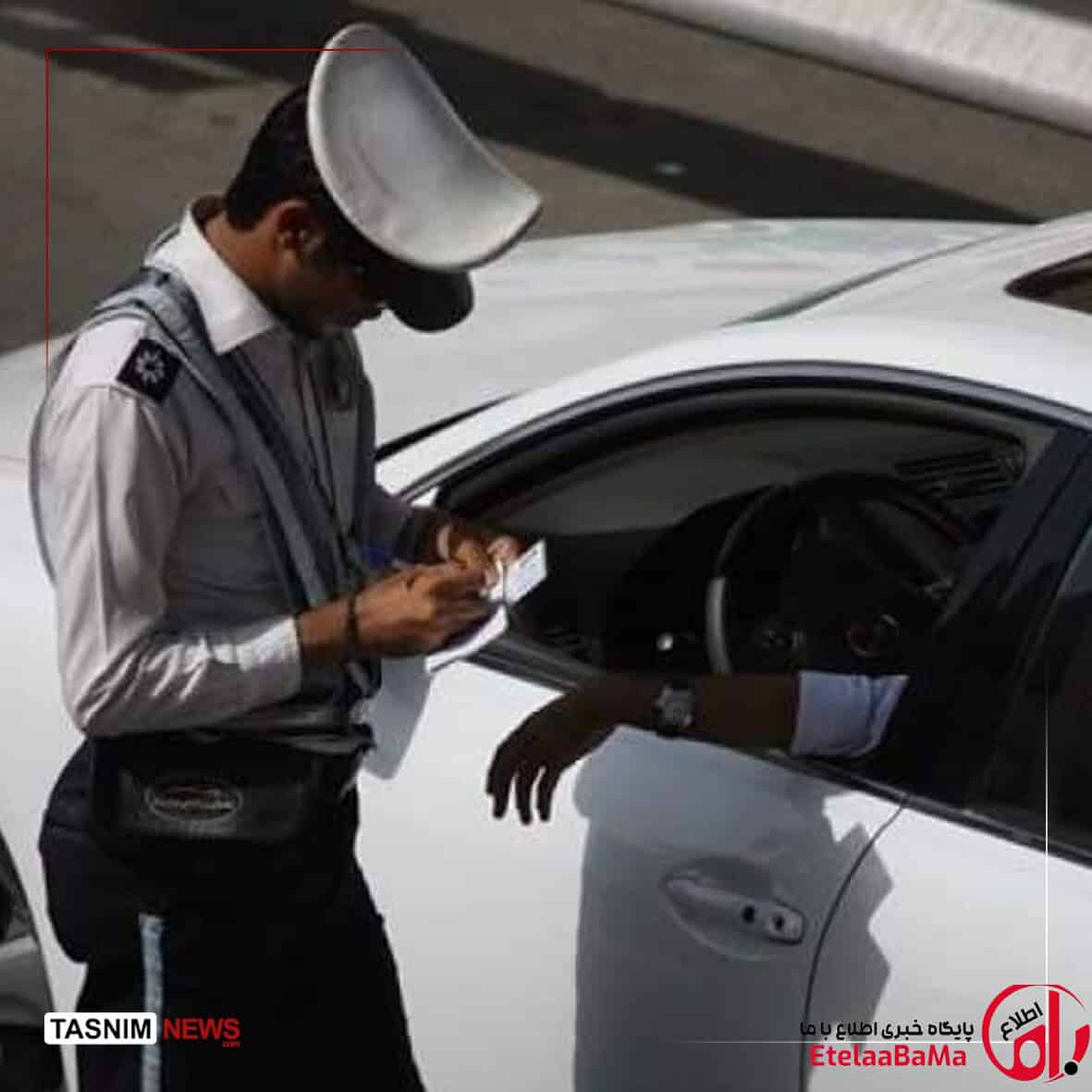 بخشودگی دیرکرد جرایم رانندگی به مناسبت هفته فراجا