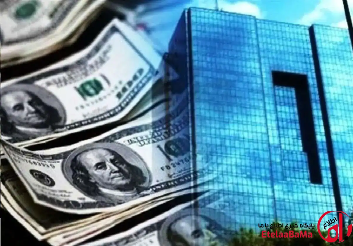 فروش ۱۰ هزار دلار به هر ایرانی زیر ذره‌بین مجلس؛ بانک مرکزی عقب‌نشینی می‌کند؟