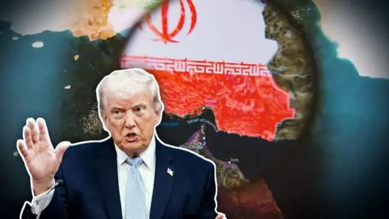 ادعای ترامپ: ایران یا تمام خواسته‌های ما را برآورده می‌کند یا دیگر وجود نخواهد داشت
