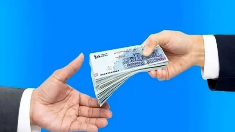 وام ۳۰۰ میلیونی بانک ملی برای بازنشستگان و فرهنگیان | شرایط دریافت، قسط و نحوه ثبت‌نام