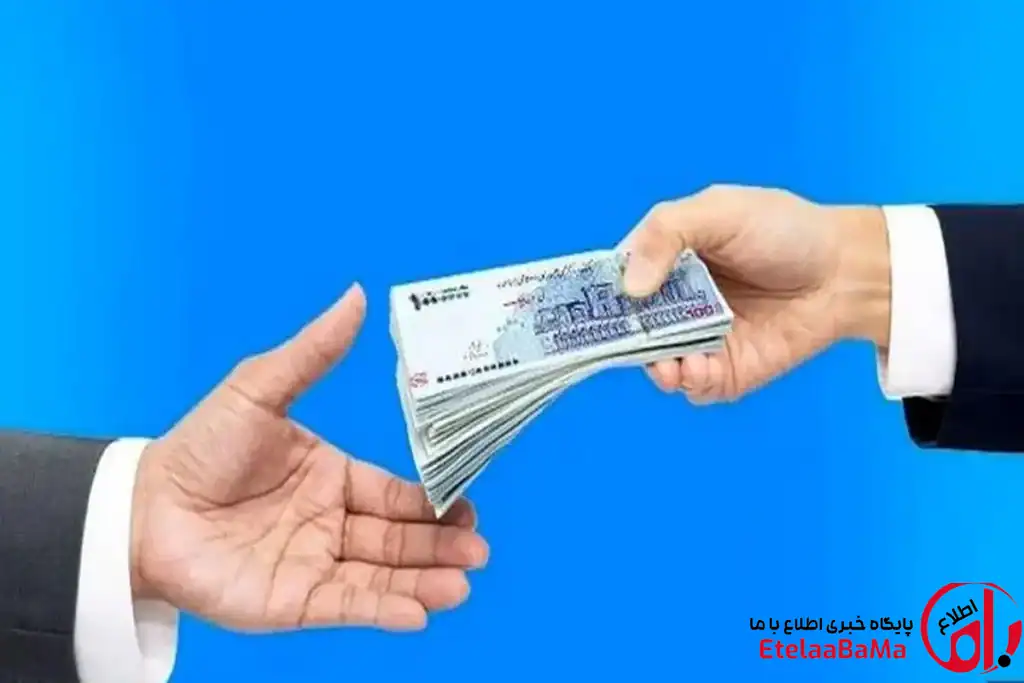 وام ۳۰۰ میلیونی بانک ملی برای بازنشستگان و فرهنگیان | شرایط دریافت، قسط و نحوه ثبت‌نام