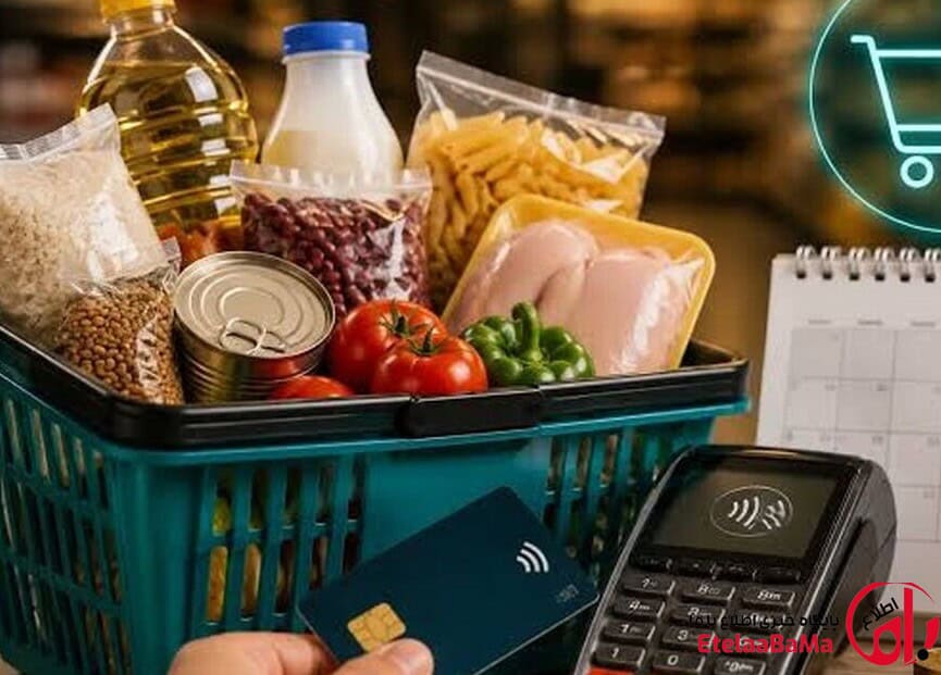 کالابرگ یک میلیون تومانی افزایش پیدا می‌کند؟ پاسخ تازه دولت درباره اعتبار جدید مهرماه